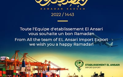 Ramadan Karim Moubarak Said  2022  رمضان كريم