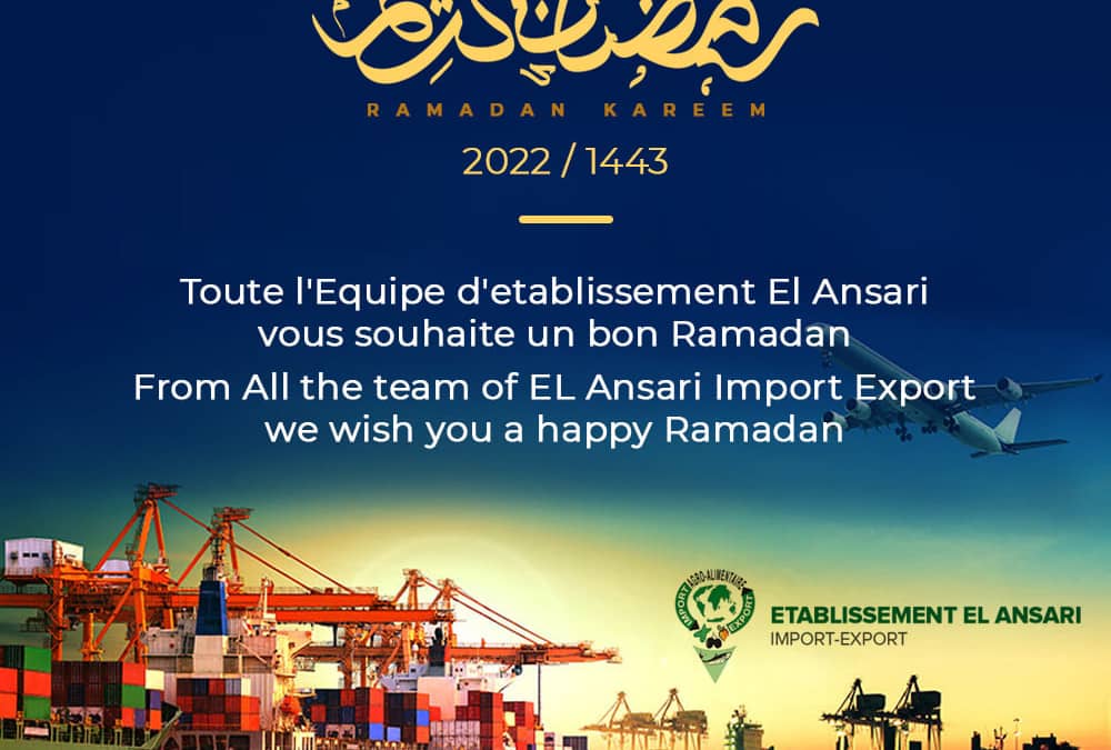 Ramadan Karim Moubaral Ansari Export import food product